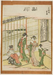Shinagawa, de la série "Les Cinquante-trois Stations du Tokaido" - Katsushika Hokusai