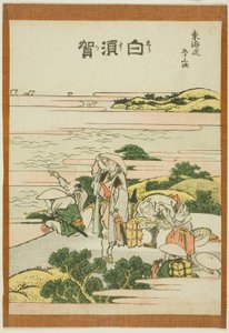 Shirasuka, de la série "Les cinquante-trois stations du Tokaido (Tokaido gojusan tsugi)" - Katsushika Hokusai