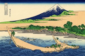 Rivage de la baie de Tago, Ejiri à Tokaido - Katsushika Hokusai
