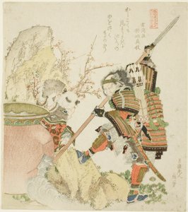 Sima Guang et Shibata Katsuie, de la série "Cinq images de frères et sœurs de Chine et du Japon pour le groupe Zakurogaki" - Katsushika Hokusai