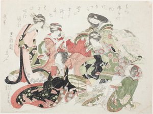 Six femmes assises autour d