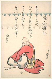 Sōjō Henjō, de la série Portraits de six poètes - Katsushika Hokusai