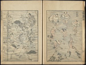 Carnet de croquis, 1816 - Katsushika Hokusai