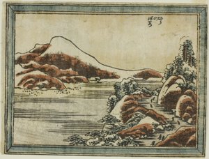 Neige au crépuscule à Hira (Hira no bosetsu), de la série Huit vues d