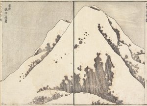 Neige au sommet du Mont Tsukuba dans la province de Hitachi, 1817 - Katsushika Hokusai