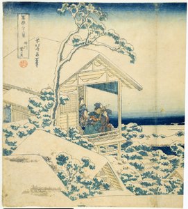 Matin enneigé à Koishikawa, vers 1831-34