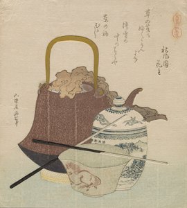 So?ma Ware (So?ma yaki), de la série Horse Compendium (Uma zukushi)