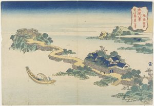 Son du lac à Rinkai, vers 1833 - Katsushika Hokusai