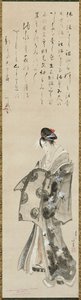 Courtisane debout, 1801-05 - Katsushika Hokusai