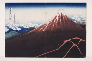 Averse soudaine sous le sommet - Katsushika Hokusai