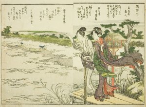 Rivière Sumida, du vol. 1 du livre illustré "Belles vues de la capitale orientale en un coup d