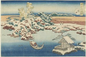 Sumida, vers 1833