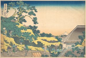  - Katsushika Hokusai