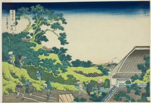 Surugadai à Edo, de la série "Trente-six Vues du Mont Fuji" - Katsushika Hokusai