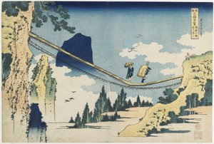 Pont suspendu entre les provinces de Hida et Etchu - Katsushika Hokusai