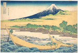  - Katsushika Hokusai