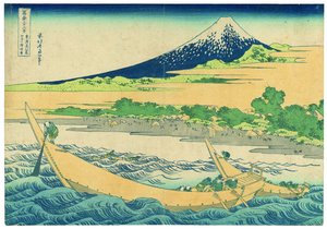  - Katsushika Hokusai