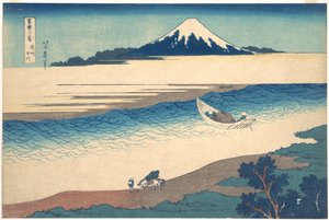  - Katsushika Hokusai