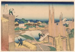 Chantier de bois de la rivière Tatekawa à Honjo (Honjo Tatekawa), de la série "Trente-six vues du mont Fuji (Fugaku sanjurokkei)" - Katsushika Hokusai