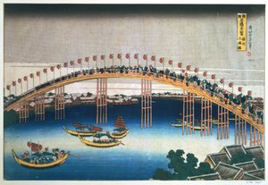 Pont Temma, Osaka, Japon, 1830 - Katsushika Hokusai