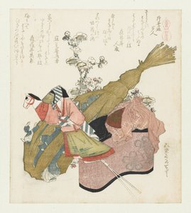 Visite du temple pendant la fête de Hatsuuma (Une série avec des chevaux)