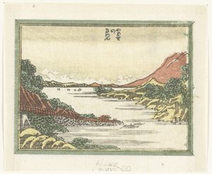 Retour des bateaux à Yabase (série: Huit vues de la province d