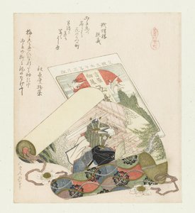 Teugel wijk (Une série avec des chevaux) - Katsushika Hokusai