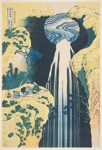 La Cascade Amida dans la province de Kiso