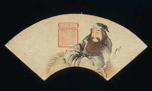 Le dieu chinois de la guerre - Katsushika Hokusai