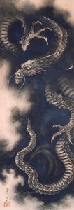 Le Dragon parmi les nuages