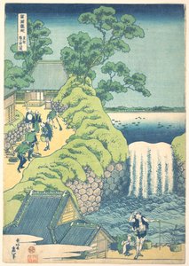  - Katsushika Hokusai