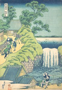 Les chutes à Aoigaoka dans la capitale orientale Toto Aoigaoka no taki, de la série A Tour o...