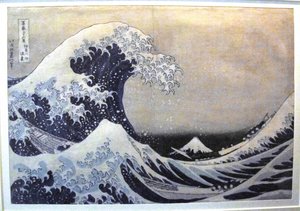 La grande vague au large de Kanagawa