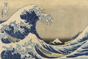 La Grande Vague de Kanagawa - Katsushika Hokusai