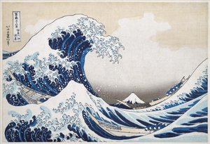 La Grande Vague de Kanagawa de la série 