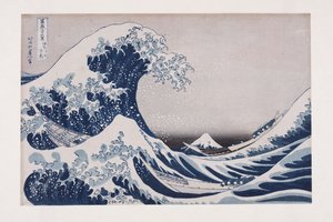 La Vague au large de Kanagawa (Kanagawa-oki nami ura)
