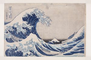 La grande vague de Kanagawa - Katsushika Hokusai