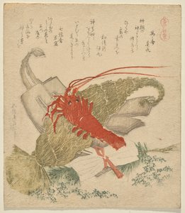 Le Saint Herbe-Cheval et autres Nouvel An - Katsushika Hokusai