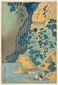  - Katsushika Hokusai