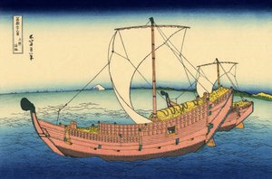 La Route Maritime de Kazusa, c.1830 - Katsushika Hokusai