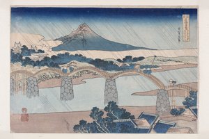 Le pont Kintai dans la province de Suō - Katsushika Hokusai