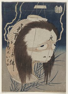 Le fantôme de la lanterne, Iwa, vers 1831-1832
