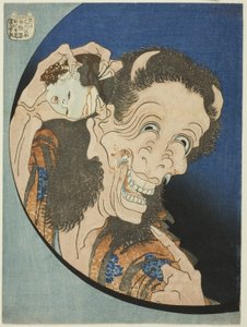 La démone riante (Warai Hannya), de la série "Cent contes de fantômes (Hyaku monogatari)" - Katsushika Hokusai