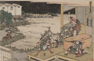 La Ligue Loyale des Quarante-sept Rônin, Acte X : Gihei garde le coffre à armes - Katsushika Hokusai