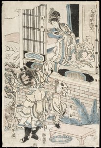 Le palais du roi Zhou de Chine - Katsushika Hokusai