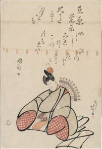 Le poète Ariwara no Narihira, de la série Six poètes immortels (Rokkasen) - Katsushika Hokusai