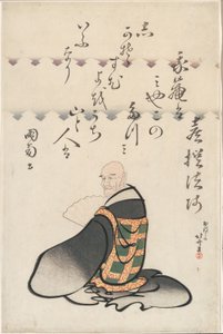 Le Poète Kisen Hoshi, de la série Six Poètes Immortels (Rokkasen) - Katsushika Hokusai