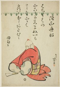 Le Poète Sojo Henjo, de la série Six Poètes Immortels - Katsushika Hokusai