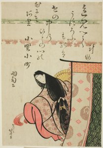La poétesse Ono no Komachi, de la série "Six poètes immortels (Rokkasen)"