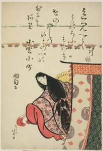 La poétesse Ono no Komachi, de la série Six Poètes Immortels (Rokkasen) - Katsushika Hokusai